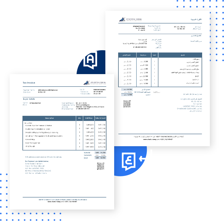 Zatca E Invoicing Middleware Cordis Saudi Arabia 2973